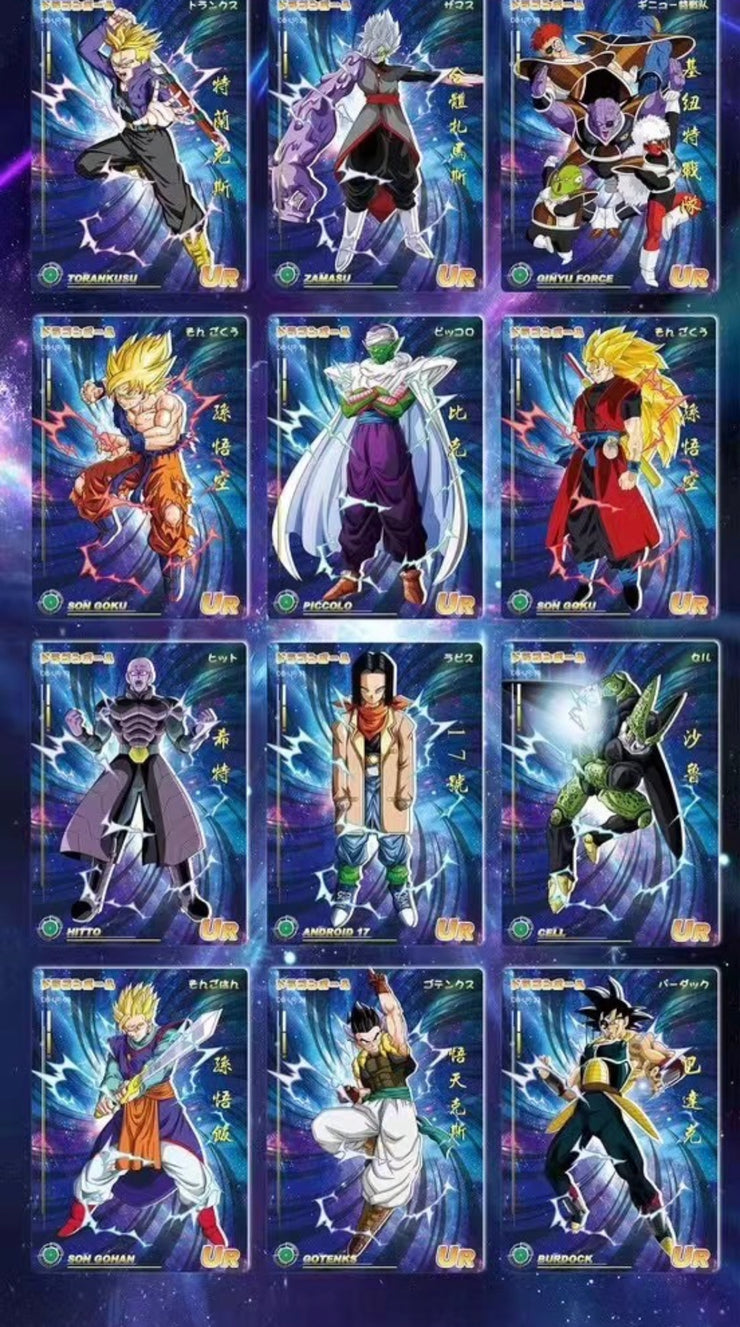 79. Dragon Ball CCG Card Game By Douqu Culture