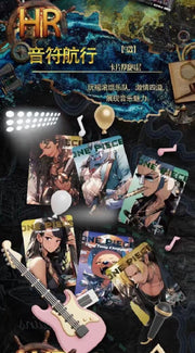 81. Huayi Brother One Piece Card Collection