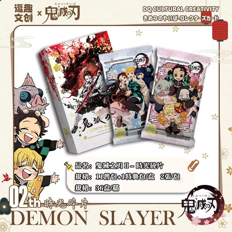 92. Demon Slayer Wave 2 By Douqu Culture