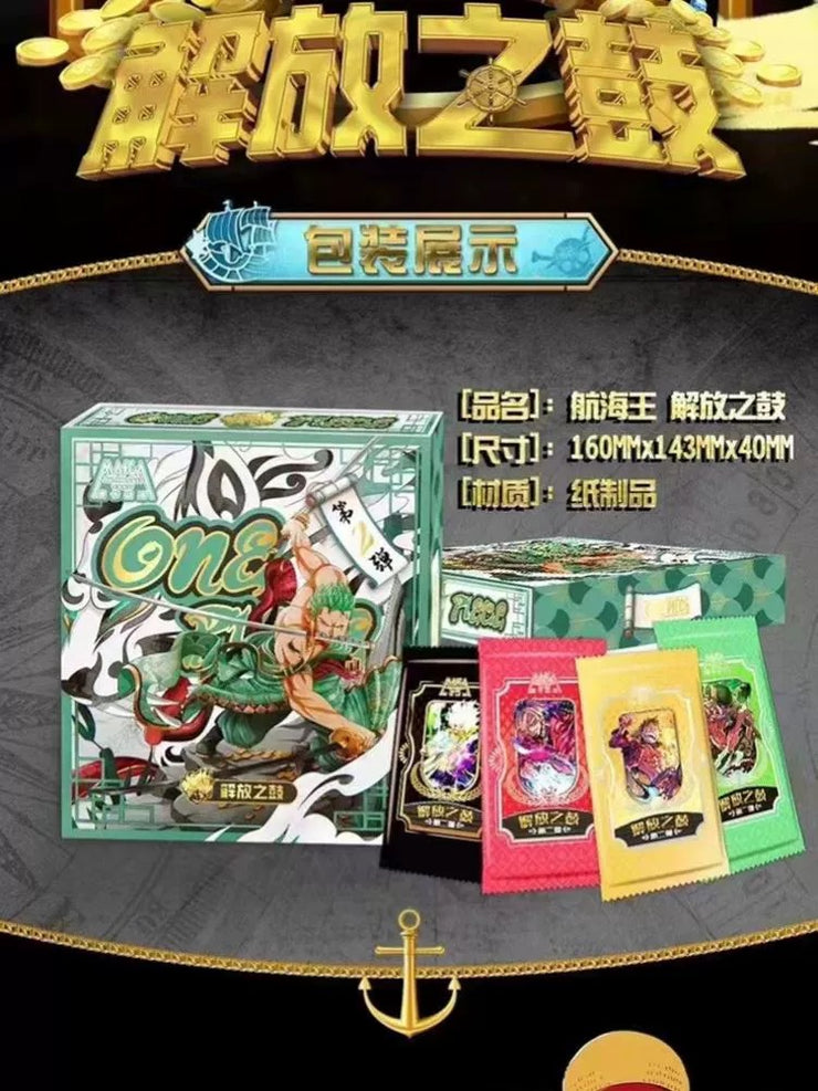 12. MAI KA Card One Piece Anime Card Game