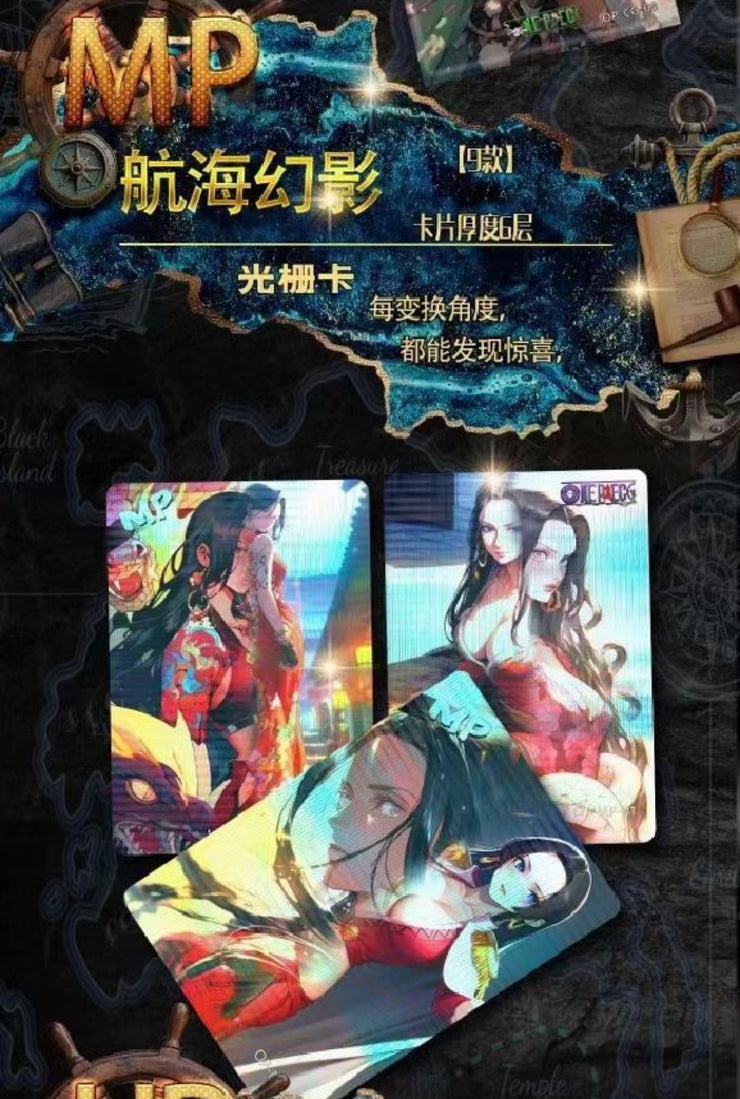 81. Huayi Brother One Piece Card Collection