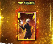 69. More Fun Studio Jujutsu Kaisen Anime Sand Flows Anime Card Game