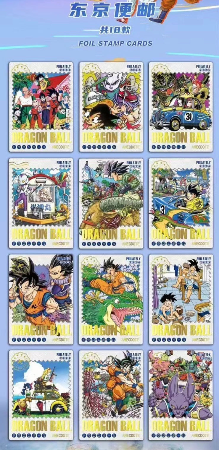 79. Dragon Ball CCG Card Game By Douqu Culture