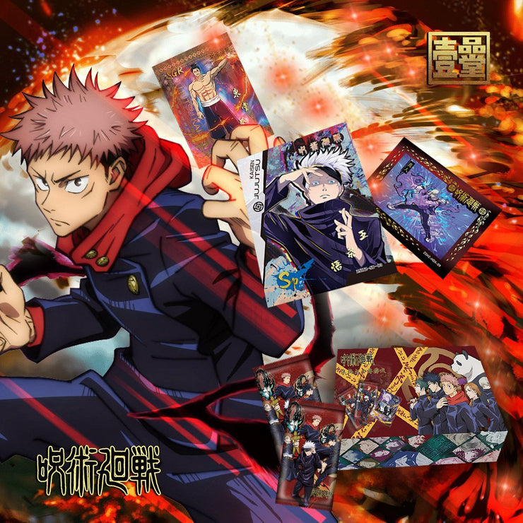 35. Yipintang jujutsu kaisen Anime Card