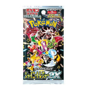 50. Shiny Treasure Booster Box Japanese Sealed Pokemon Card Game SV4A Scarlet & Violet High Class